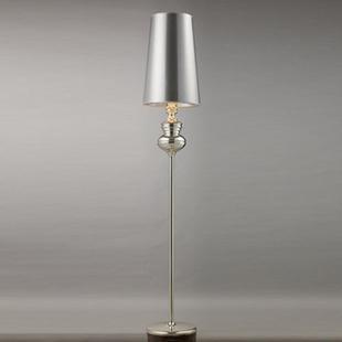 Modern Brief Floor Lamp